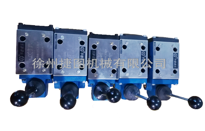 4WMM10系列手動(dòng)換向閥
